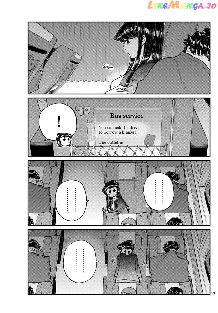 Komi Can
